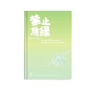 A5 - Taccuino con copertina spessa e linee orizzontali per notebook rigidi personalizzati -A5 80 160 pagine x1 notebook con colore verde bruciato sono vietati.
