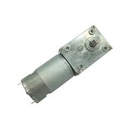 A58SW-555 Geared DC electronic starter Worm Gearbox 12-470RPM High Torque D Shaft Reversed Self-Lock Package R 12v 260rpm AUOQKQUT