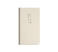 A6 - Blocco note in pelle semplice per affari, senza rimpianti