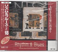 ãƒªã‚ºãƒ &ãƒ-ãƒ«ãƒ¼ã‚¹