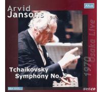 ãƒãƒ£ã‚¤ã‚³ãƒ•ã‚¹ã‚ãƒ¼ï¼š 交éŸ¿æ›²第5ç•ªãƒ›çŸ調ä½œå“64 ã»ã‹