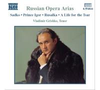 ãƒã‚·ã‚¢ã®ã‚ªãƒšãƒ©ãƒ»ã‚¢ãƒªã‚¢é›† 2 - ã‚¦ãƒ©ãƒ‡ã‚£ãƒ¼ãƒŸãƒ«ãƒ»ã‚°ãƒªã‚·ãƒ¥ã‚³