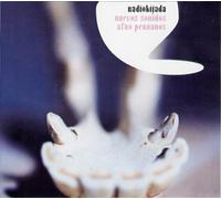 ヌエーボス・ソニードス・アフãƒãƒ»ãƒšãƒ«ã‚¢ãƒ¼ãƒŽã‚¹(åˆå›žé™å®šç›¤)