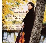 ãƒãƒ¼ãƒãƒ¼ : ãƒ´ã‚¡ã‚¤ã‚ªãƒªãƒ³å”å¥æ›² / ã‚¨ãƒ‰ã‚¬ãƒ¼ãƒ»ãƒ¡ã‚¤ãƒ¤ãƒ¼ : ãƒ´ã‚¡ã‚¤ã‚ªãƒªãƒ³å”å¥æ›²