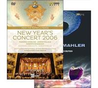 Masur - Kurt Masur Neujahrskonzert 2006/Vision Mahler [2 DVDs]