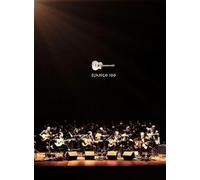 Django 100 - Live