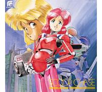 AA.VV. - Locus solus. Vol. 7: Memoria e immagini.