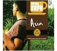 AA.VV. - Nu Cafe Asia