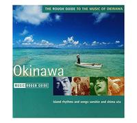 Aa.vv. - The Music of Okinawa
