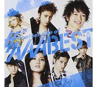Aaa - Another Side of Aaabest