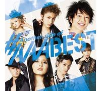 Aaa - Another Side Of Best