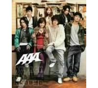 AAA - ATTACK ALL AROUND