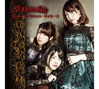 ãƒãƒƒãƒˆãƒ»ã‚ªãƒ¼ã‚¯ã‚·ãƒ§ãƒ³ãƒ»ãƒ™ã‚¤ãƒ“ãƒ¼ã‚º Type-C