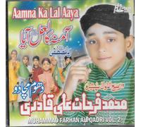 Aamna Ka Lal Aaya - Muhammad Farhan Ali Qadri - Vol. 2 - Nuovo Naat CD