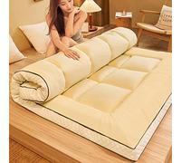 AANNAA Futon MattressThicken Roll Up Japanese Futon Mattress,Winter Quilted Floor Mattress,Yellow,150x200cm(59x79inch)