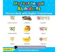 Aarabhi S My First Bengali Alphabets Picture Book with English Trans (Tascabile)