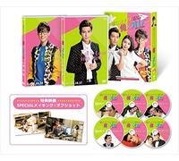 Aaron - Fall In Love With Me Dvd-Box 3 (6 Dvd) [Edizione: Giappone]