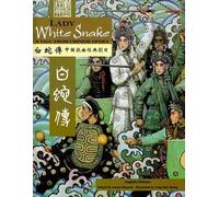 Aaron Shepard Lady White Snake (Tascabile)