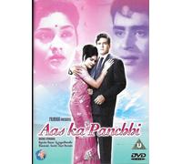 Aas Ka Panchhi (1961) - Rajendra Kumar - Nuovo Originale Bollywood DVD