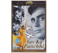 Aas Ka Panchhi - Rajendra Kumar - Nuovo Originale Bollywood DVD -