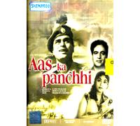Aas Ka Panchhi - Rajendra Kumar - Nuovo Originale Bollywood DVD