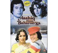 Aashiq Hoon Francesca Romana Ka - Rajesh Khanna - Nuovo DVD - Inglese