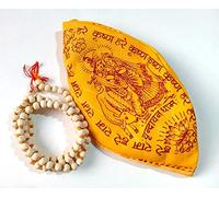 Aashita Creations Tulsi Mala 108+1 perline con sacchetto Gaumukhi Japa in puro cotone (confezione da 1)