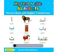 Aasma S My First Arabic Alphabets Picture Book with English T (Copertina rigida)