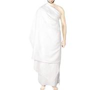 AATH COLLECTION Ihram da uomo, in spugna bianca di alta qualità, 100% puro cotone, 2 pezzi, asciugamani bianchi, Ahram/Ehram per HAJJ e UMRAH Ihram set igienico naturale.
