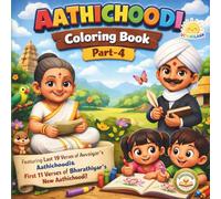 Aathichoodi Children Coloring Book - Part 4: Moral Values Through Coloring | Avvaiyar & Bharathiyar | Tamil Wisdom for Kids