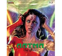 Aatma - Il fantasma