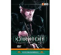 Boris Christoff: Lugano Recital 1976 (DVD) Boris Christoff