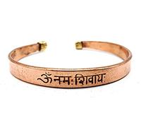 AB India Crafts Braccialetto realizzato a mano in rame Mantra Om Namah Shivaya con sacchetto portagioielli, Large L-XL / Herren, Rame, Nessuna pietra preziosa