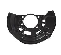 ABAKUS 131-07-221 Lamiera paraspruzzi disco freno per TOYOTA Verso (R2)