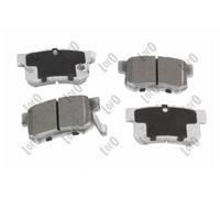 ABAKUS 231-02-044 Kit pastiglie freno, Freno a disco per FIAT,HONDA,MG,ROVER,SUZ
