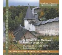 Abalian / Lege Artis Chamber Choi Selections from Medieval Russian Vocal Ar (CD)