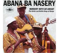 ABANA BA NASERY - Nursery Boys Go Ahea