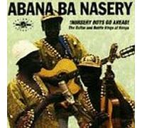 Abana Ba Nasery - Nursery Boys Go Ahead