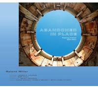 Abandoned in Place: Preserving America’s Space History: Preserving America’s Space History