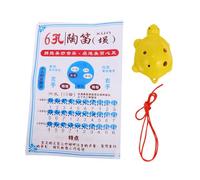 Abaodam 1 Set Ocarina a 6 Fori Strumento Ocarina Per Bambini Strumento Ocarina a Corrente Alternata Ocarina Creativa Mini Flauto Ocarina Strumento Flauto Ocarina Yellow Porcellana Bianca