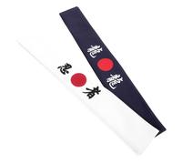 Abaodam 2 pezzi Fascia Sportiva Giapponese Cerchietto Capelli Assorbente e Confortevole Stile Ninja Samurai per Karate Cucina e Yoga Accessorio Chef per Mantenere i Capelli Lontani dal