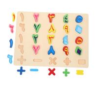 Abaodam Gioco Educativo in Legno Per Ragazzo Ragazza Puzzle Numeri Arabi Di Giocattoli Per Scuola Dell'infanzia Sviluppa Capacità Di Problem Solving e Riconoscimento Di Forme