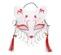 Abaodam Maschera da Volpe Mezza Faccia in Plastica Decorazioni Eleganti e Design Leggero, Adatta per Feste di Ballo e Cosplay per Uomo e Donna