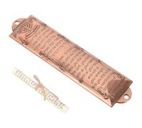 Abaodam Mezuzah Decorativa in Metallo retrò 132mm Colore Bronzo Rosso, Ornamento Religioso per Porta Preghiera, la Casa e Decorazioni Sacre
