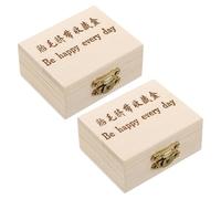 Abaodam Set Doppio Scatole di Legno per Chioma e Cordone Ombelicale Ragazzo Ragazza Contenitore per Primi Riccioli e Ricordi Organizer Decorativo per Cameretta Conservazione Sicura