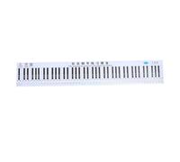 Abaodam Tabella Per Tastiera Di Pianoforte Per Principianti 88 Tasti Foglio Di Pratica Etichette Per Note Materiale in Pvc Robusto Per Leducazione Musicale