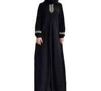 Abaya per Donne Musulmane - Abito Semplice per Preghiere, Ramadan, Jilbab - Stampato Islamico Sciolto - Nero XXL
