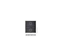 Abb 2csv1001ce scatola da incasso 12 posti serie civile