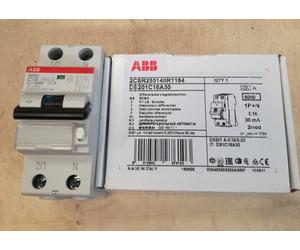 ABB - INTERRUTTORE DIFFERENZIALE MAGNETOTERMICO