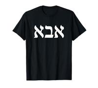 Abba Padre Lettere Ebraiche papà Biblico Israele Versetto Biblico Maglietta